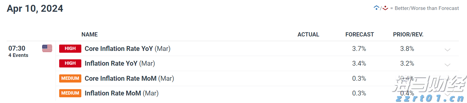 奖金2755万元！梅州一购彩者喜获福彩双色球一等奖